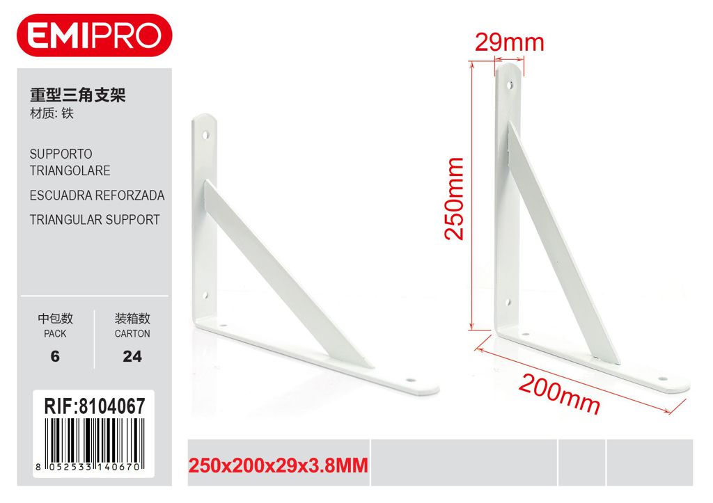 Supporto Triangolare 250*200*29*3.8mm