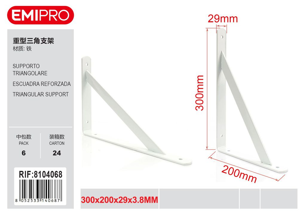 Supporto Triangolare 300*200*29*3.8mm