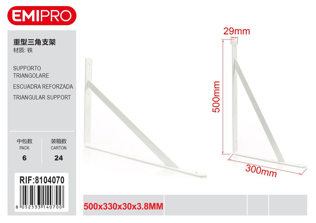 Supporto Triangolare 500*330*30*3.8mm