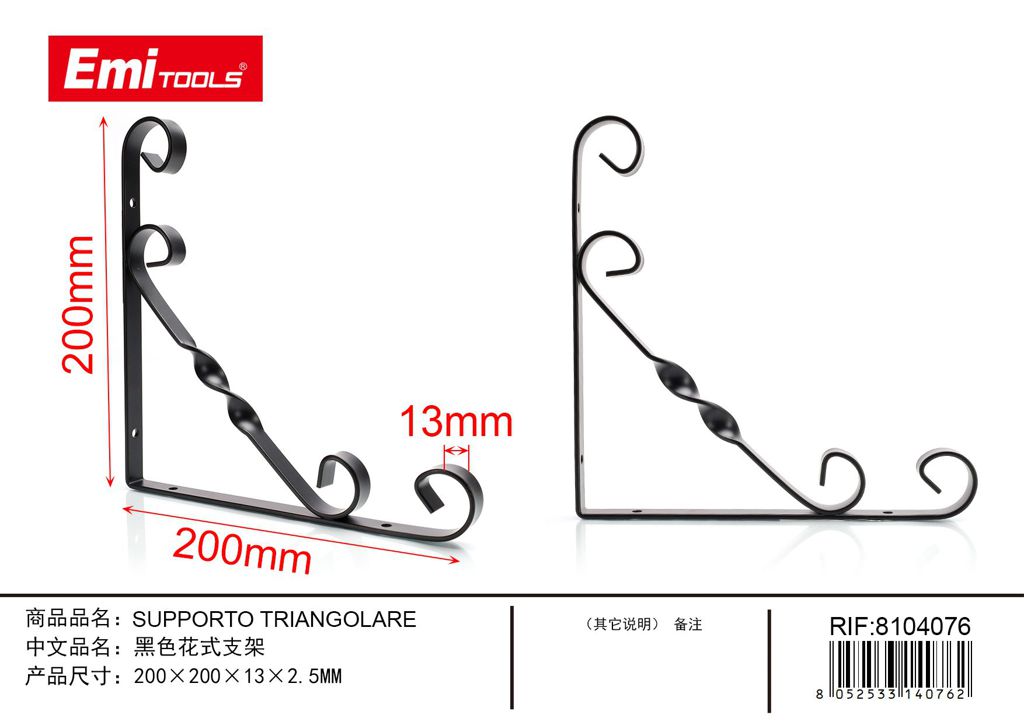 Supporto Triangolare 200*200*13*2.5mm