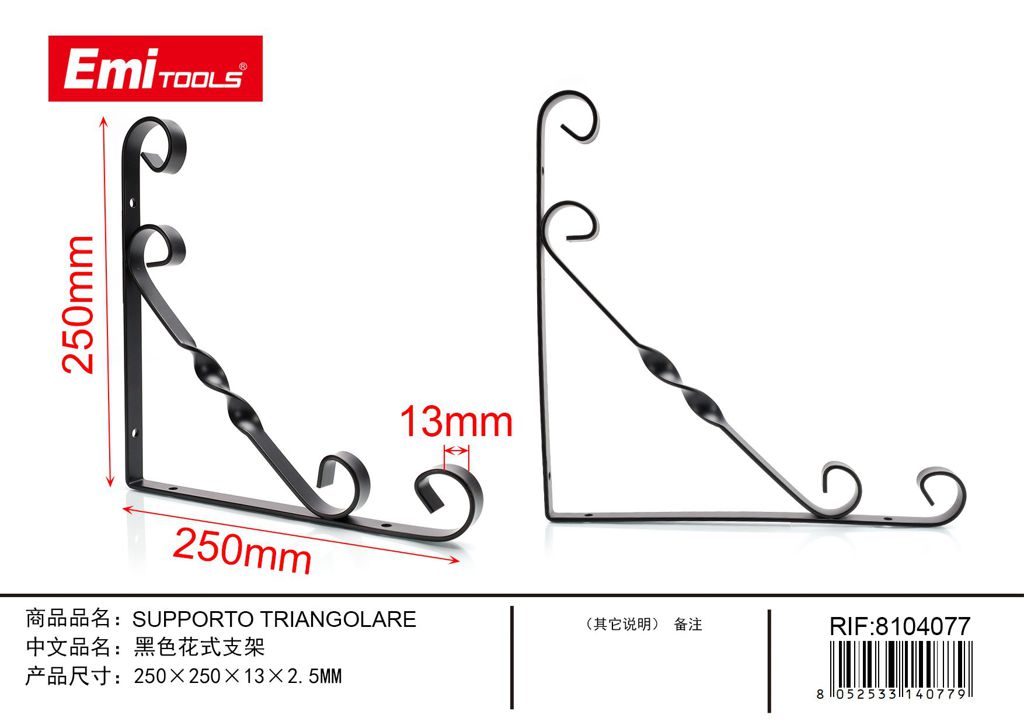Supporto Triangolare 250*250*13*2.5mm