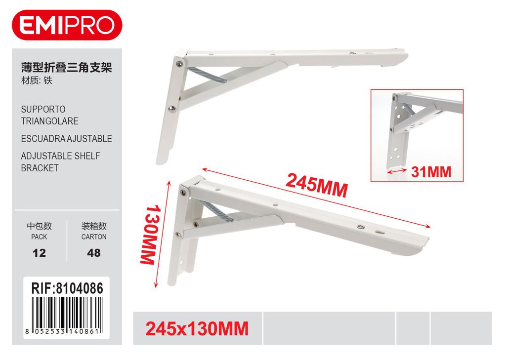 Supporto Triangolare 245*130mm