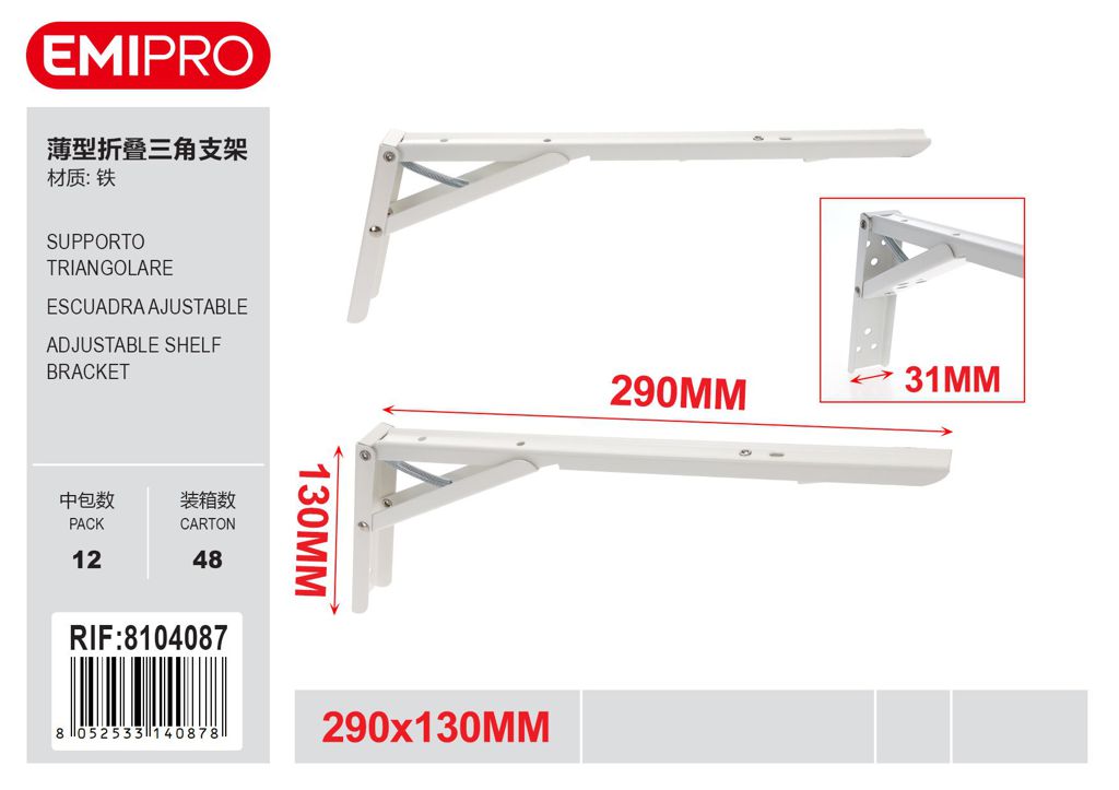 Supporto Triangolare 290*130mm