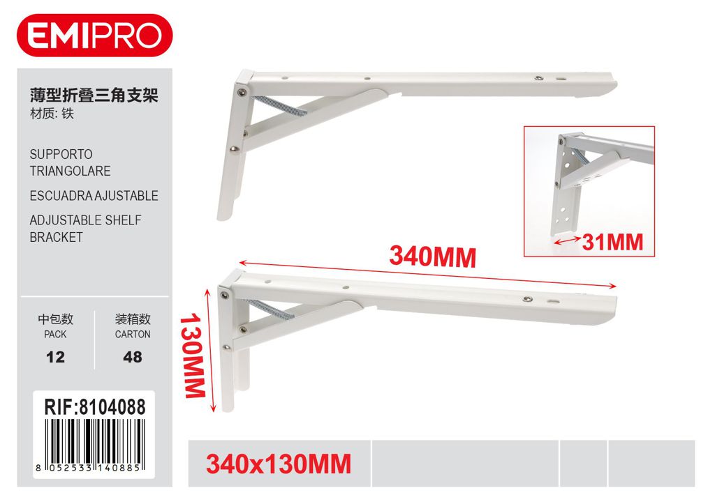 Supporto Triangolare 340*130mm