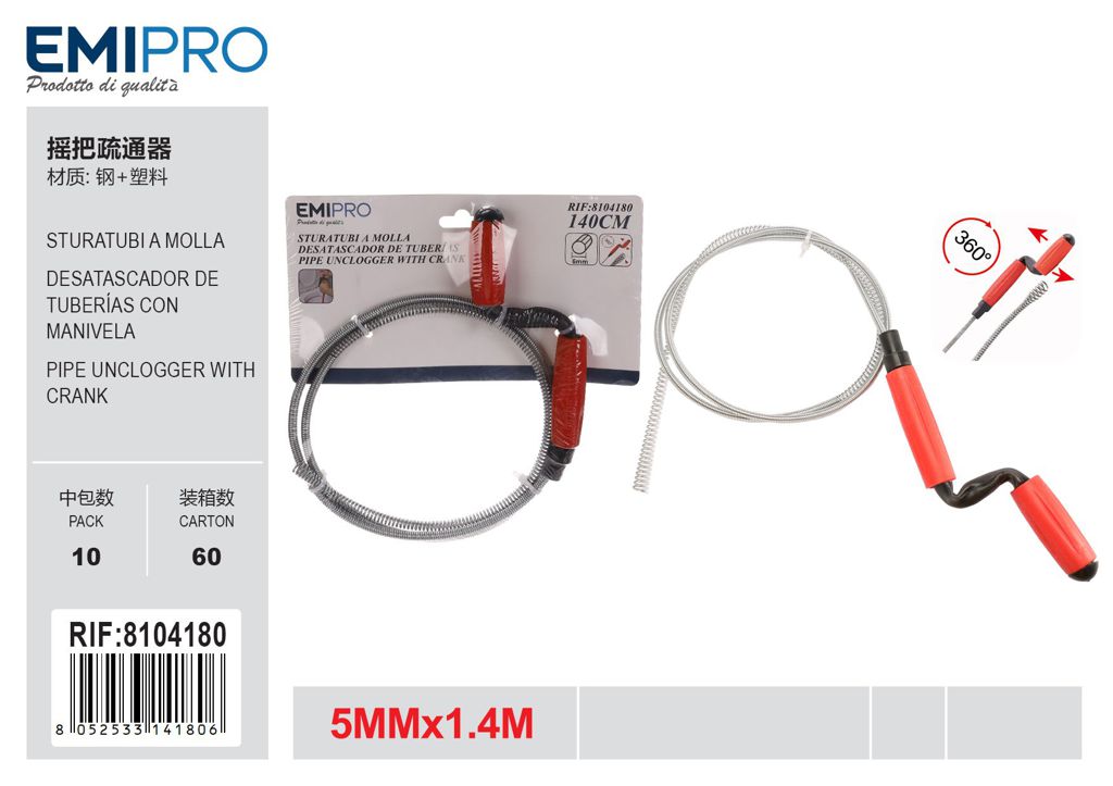 Sturatubi A Molla 5mm*1.4M