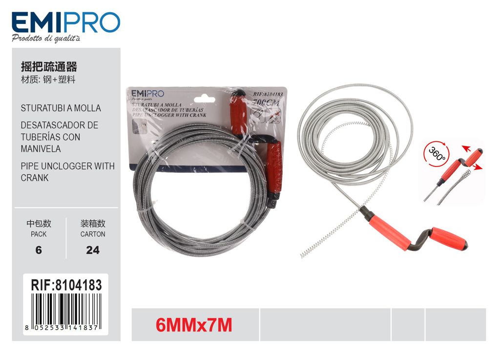 Sturatubi A Molla 6mm*7M