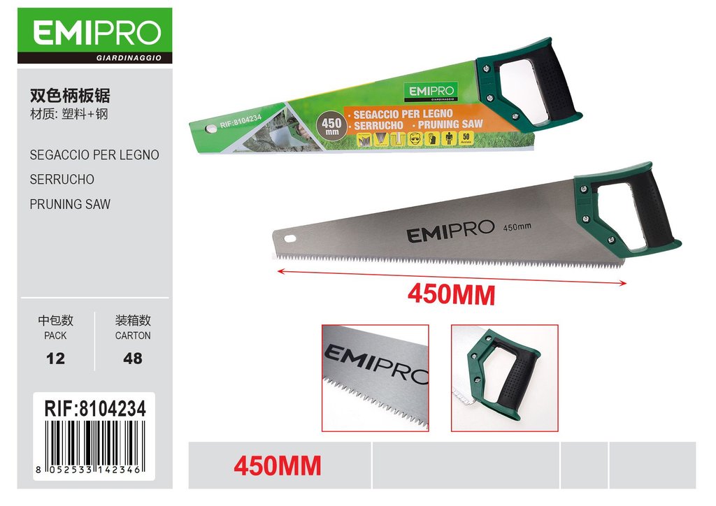 SEGACCIO PER LEGNO 450MM