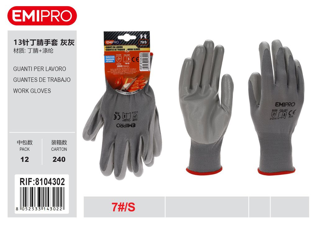 Guanti Da Lavoro In Nitrile S/7