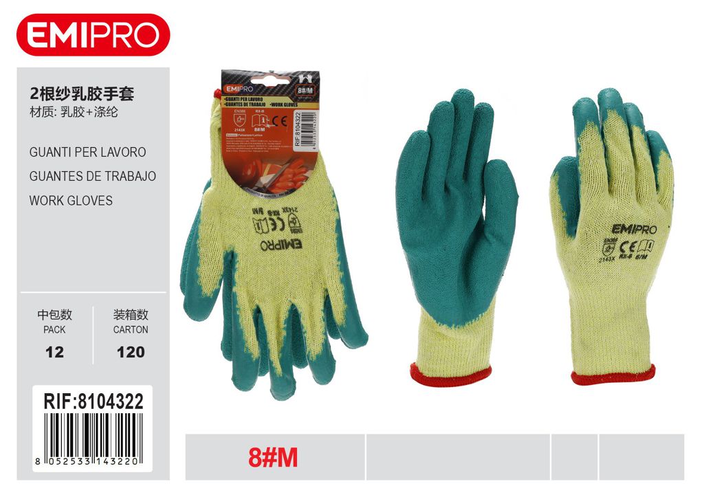Guanti Per Lavoro M/8#