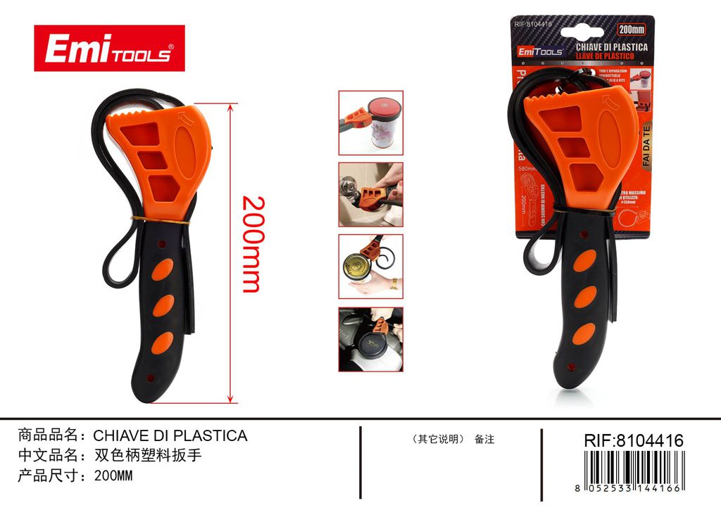 Chiave Di Plastica 200mm
