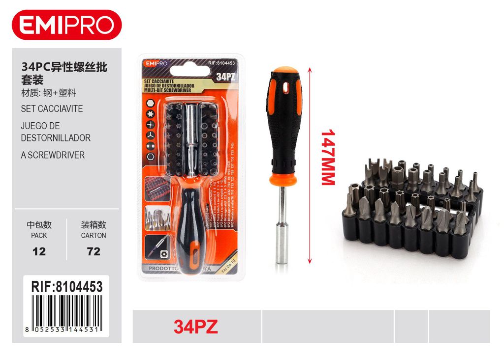 Set Cacciavite 34Pcs