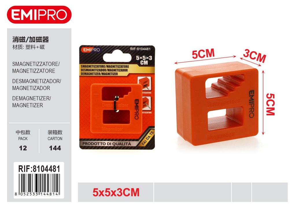 Smagnetizzatore/Magnetizzatore 5*5*3cm