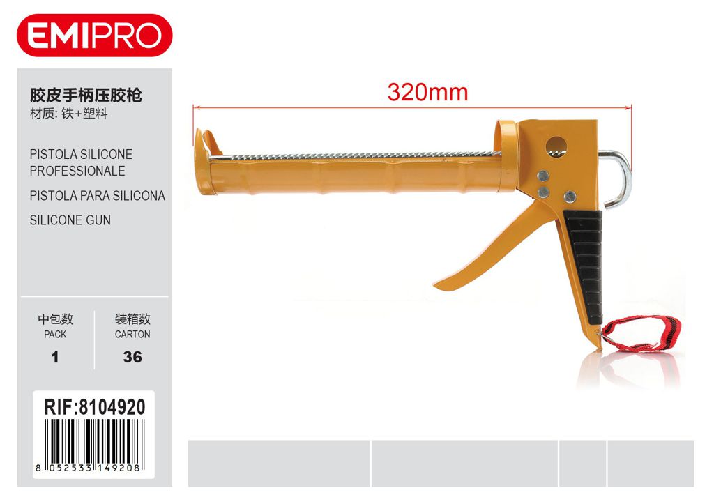 Pistola Silicone Professionale