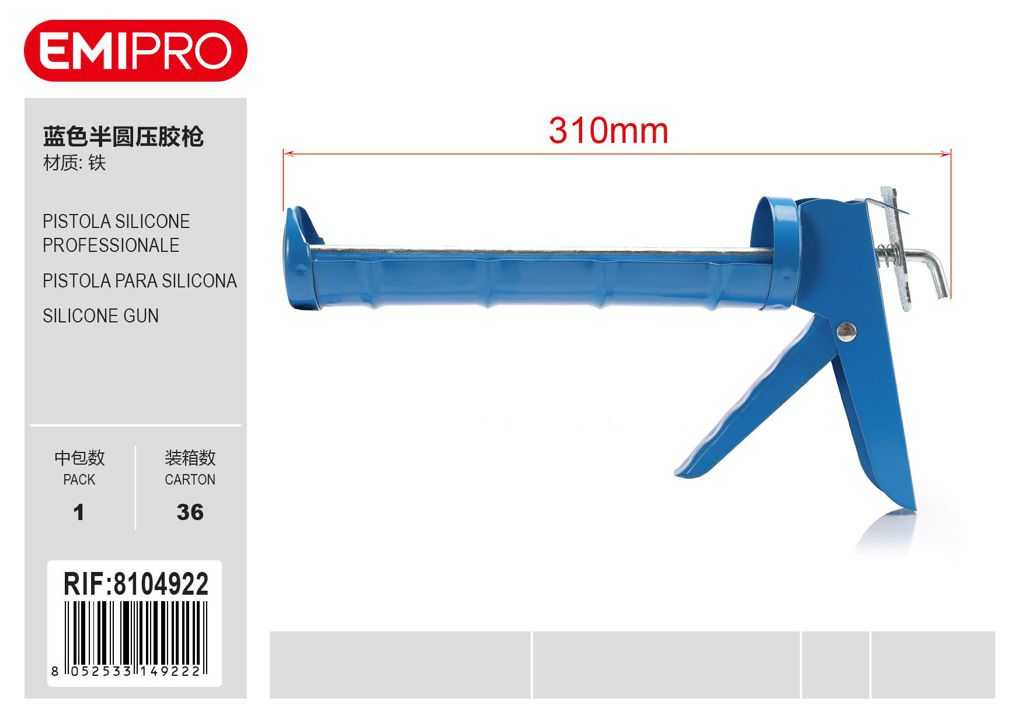 Pistola Silicone Professionale