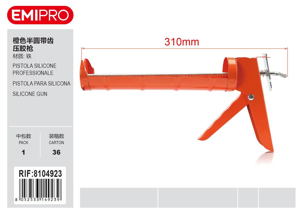Pistola Silicone Professionale