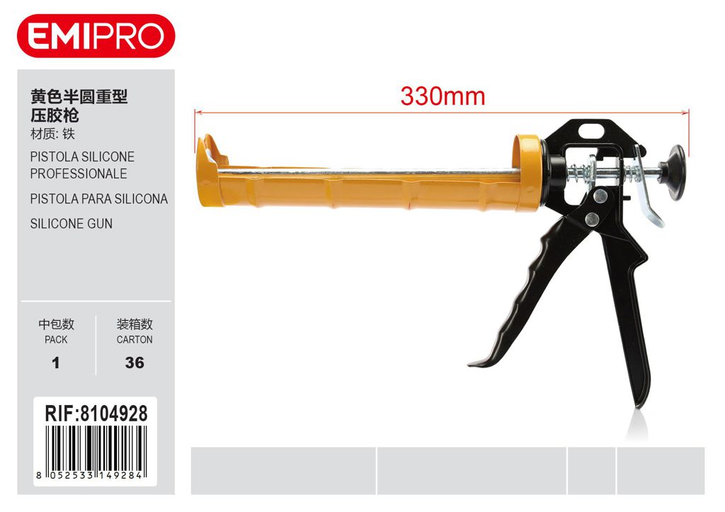 Pistola Silicone Professionale