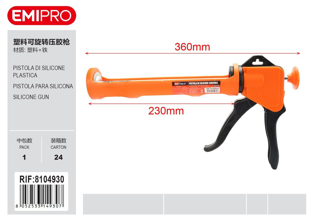 Pistola Di Silicone Plastica 36cm390G