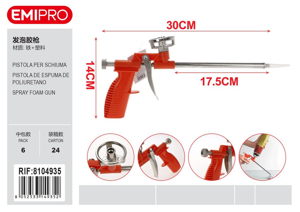 Pistola Per Schiuma 30cm