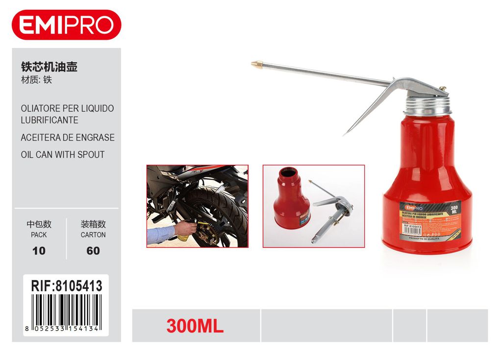 Oliatore Per Liquido Lubrificante 300ml