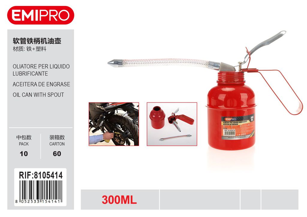 Oliatore Per Liquido Lubrificante 300ml