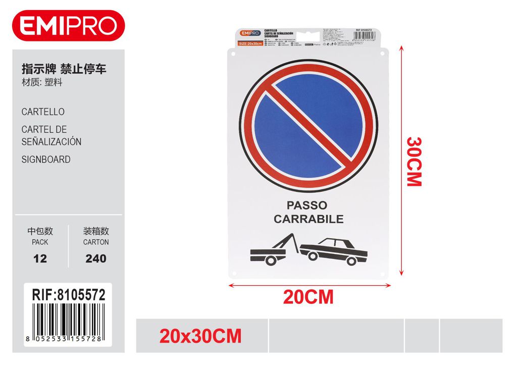 Cartello 20*30cm