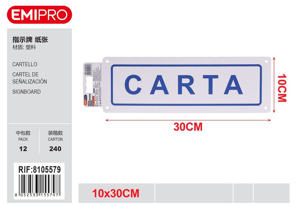 Cartello 10*30cm