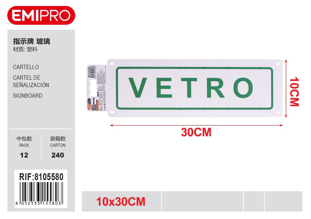 Cartello 10*30cm