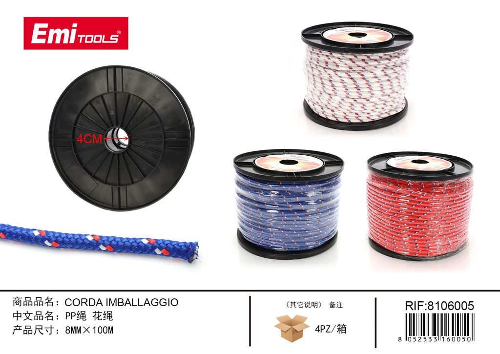 Corda Imballaggio 8mm*100M