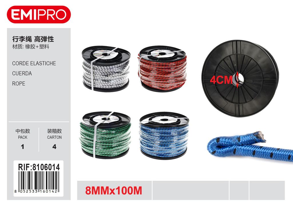 Corde Elastiche 8mm*100M