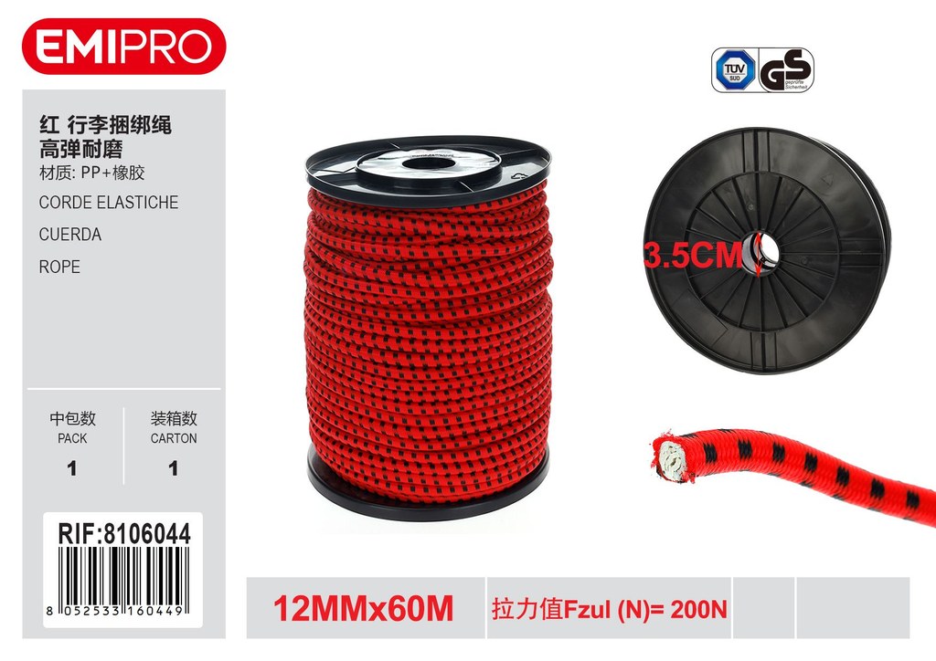 Corde Elastiche 12mm*60M