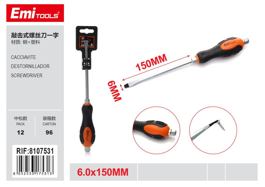 Cacciavite 6.0*150
