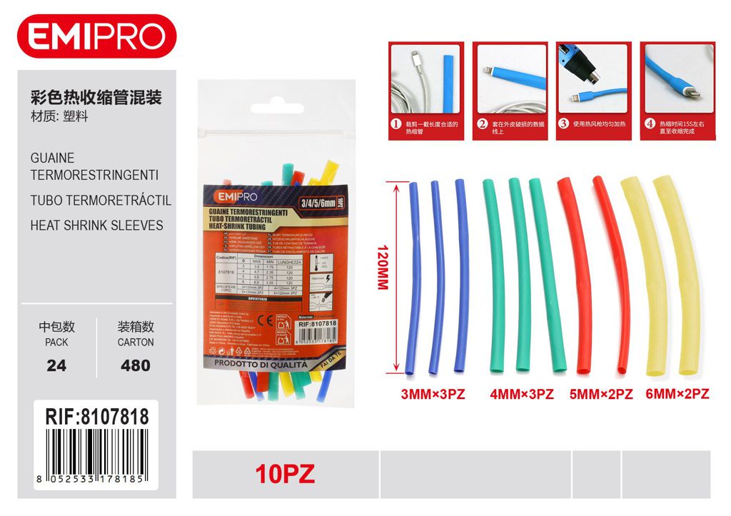 Guaine Termorestringenti 3mm 4mm 5mm 6mm 10Pz