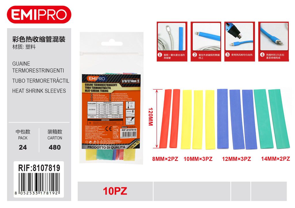 Guaine Termorestringenti 10mm 12mm 14mm 8mm 10Pz