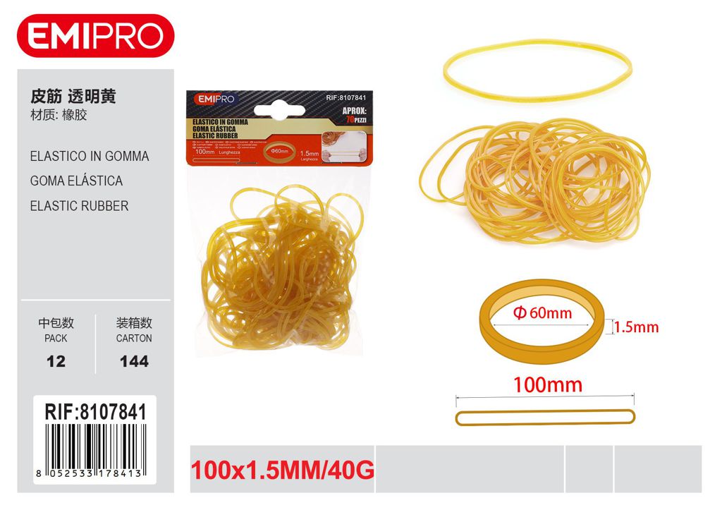 Elastico In Gomma 100mm*1.5mm40G