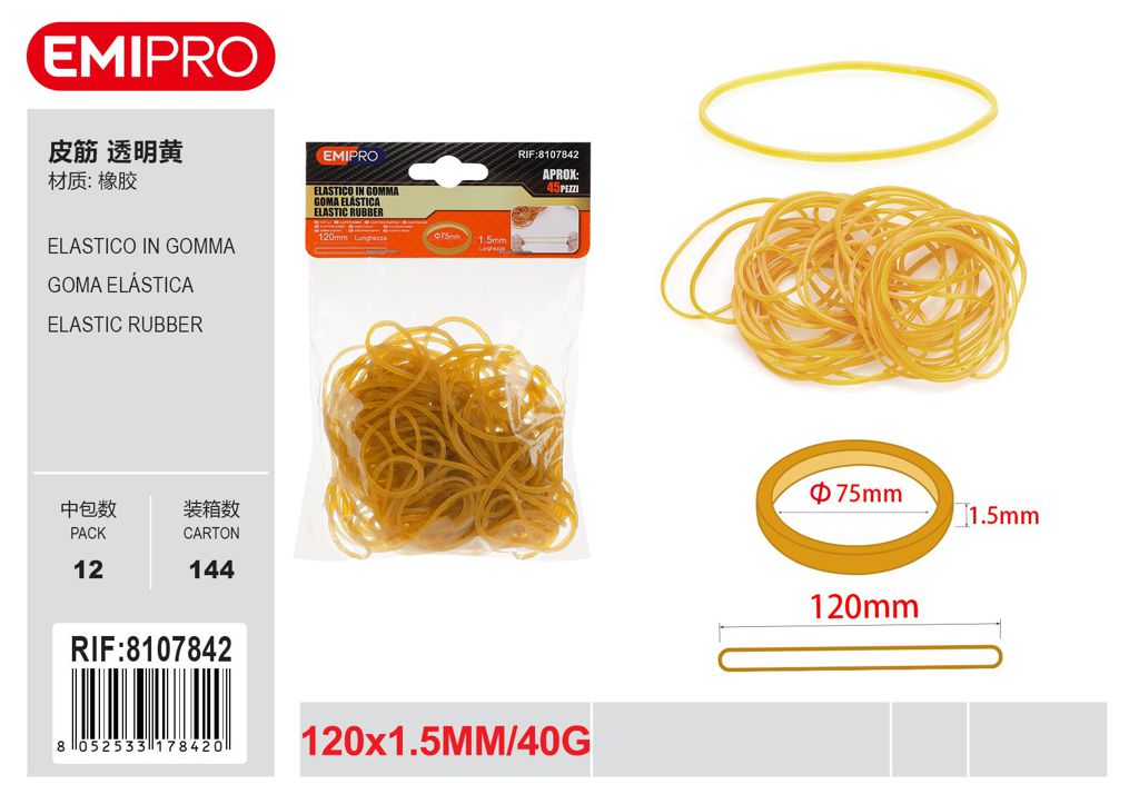 Elastico In Gomma 120mm*1.5mm40G