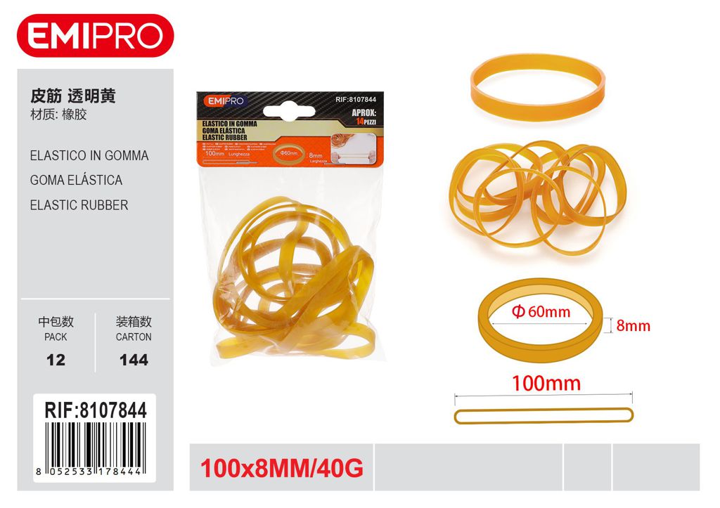 Elastico In Gomma 100mm*8mm40G