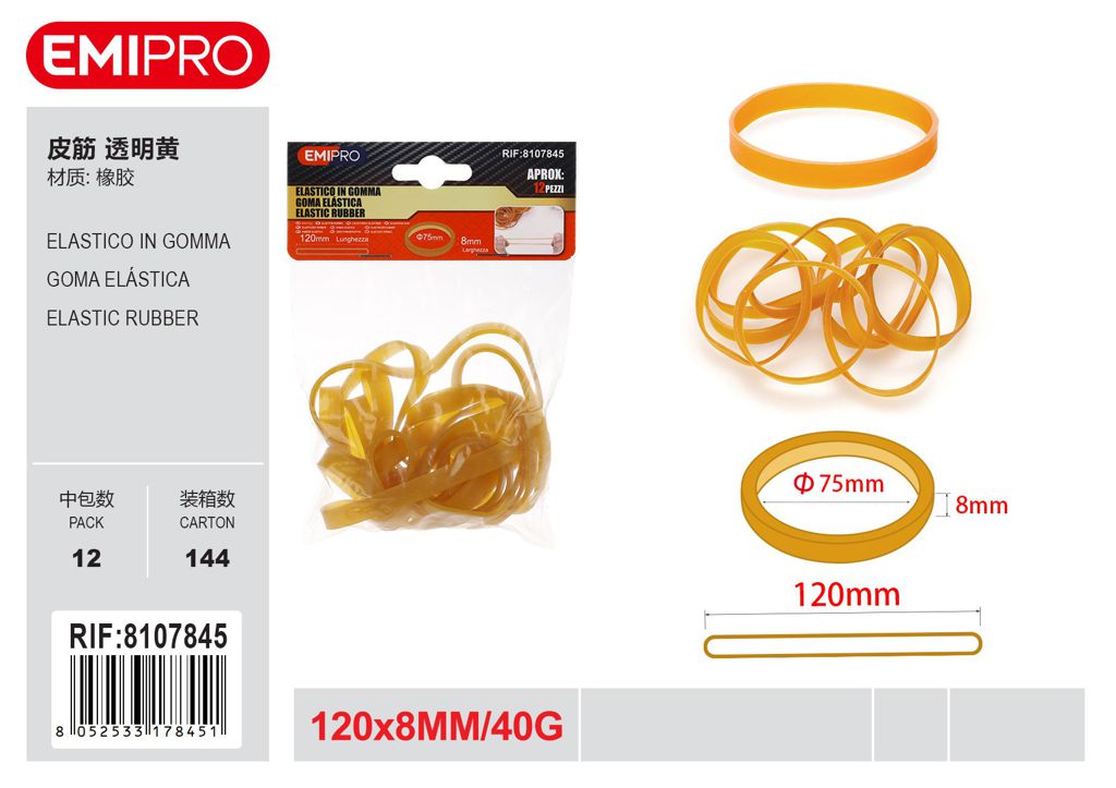 Elastico In Gomma 120mm*8mm40G