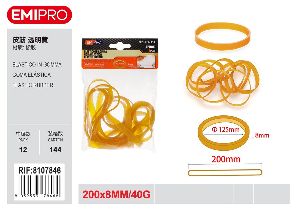 Elastico In Gomma 200mm*8mm40G