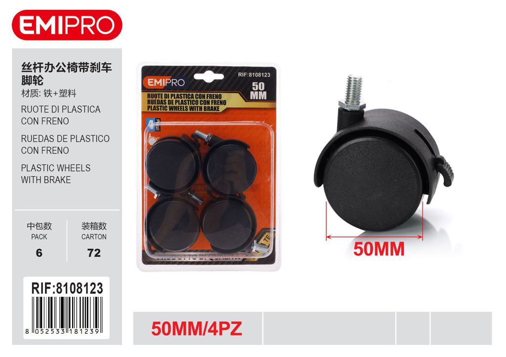 Ruote Di Plastica Con Freno 50mm 4Pcs