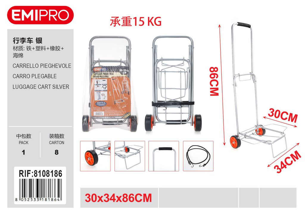 Carrello Pieghevole 30*34*86cm