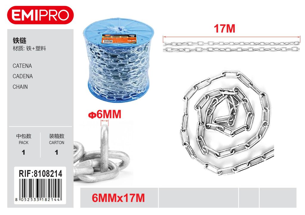 Catena 6mm*17M