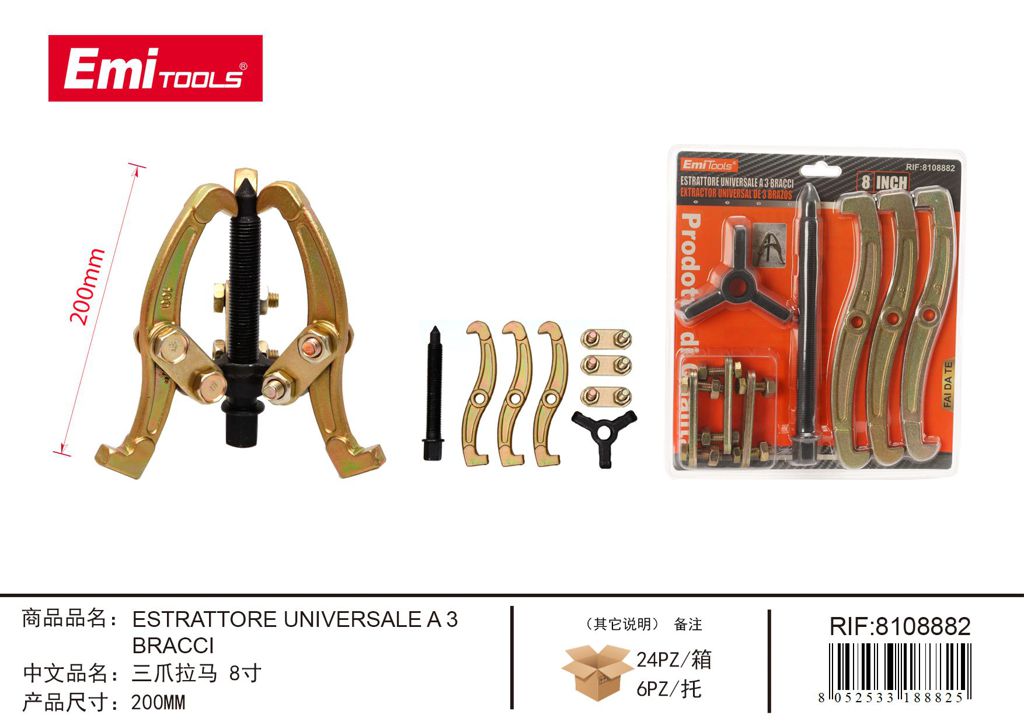 Estrattore Universale A 3 Bracci 200mm