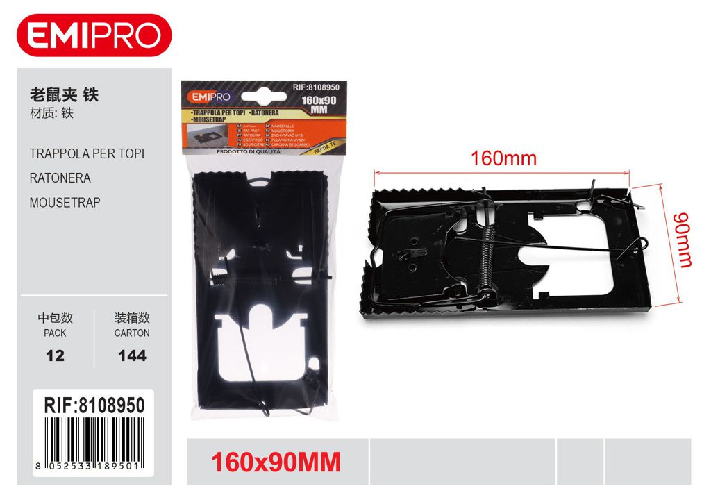 Trappola Per Topi 160*90mm