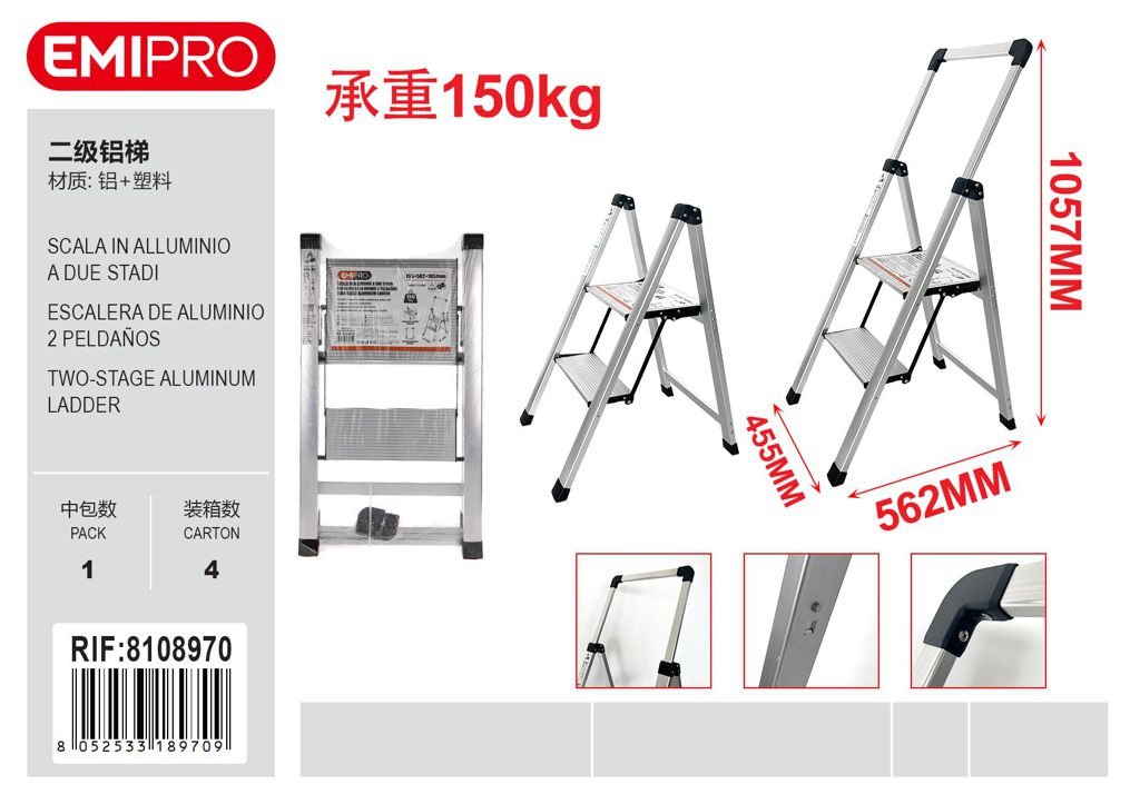 Scala In Alluminio A Due Stadi