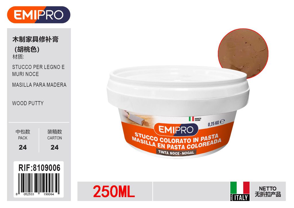 Stucco Per Legno E Muri Noce 250ml