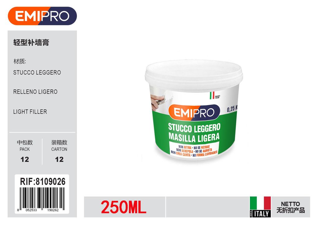 Stucco Leggero 250ml