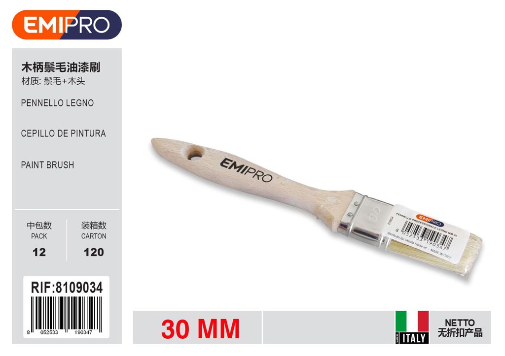 Pennello Legno mm 30 Setola Bionda
