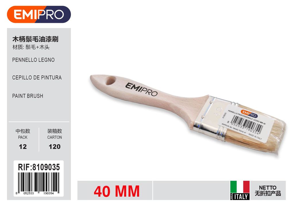 Pennello Legno mm 40 Setola Bionda
