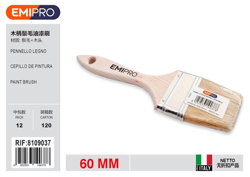 Pennello Legno mm 60 Setola Bionda