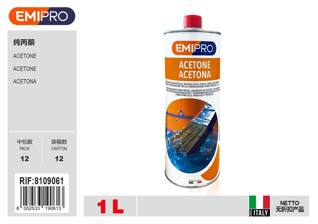 Acetone 1L
